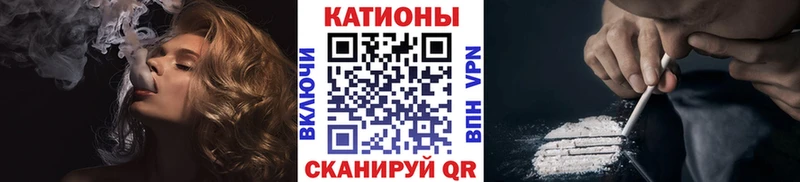 Где купить наркоту Златоуст МАРИХУАНА  Кокаин  СК  Гашиш 