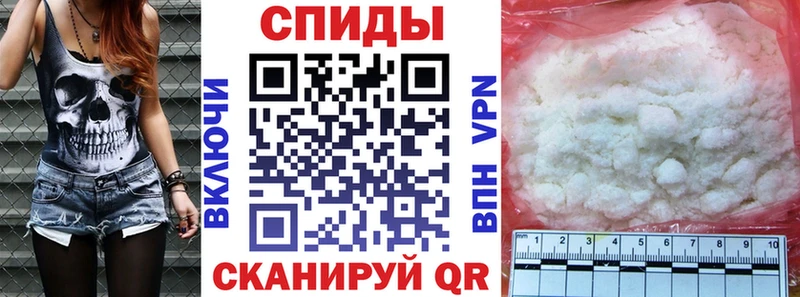 Амфетамин Premium  дарнет шоп  Златоуст 