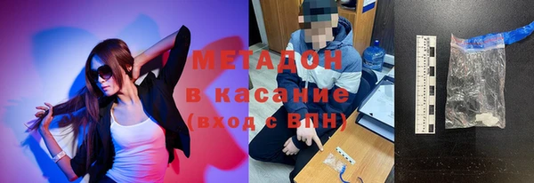 мефедрон Дмитров