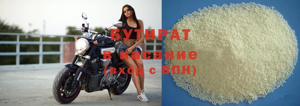 мефедрон Дмитров