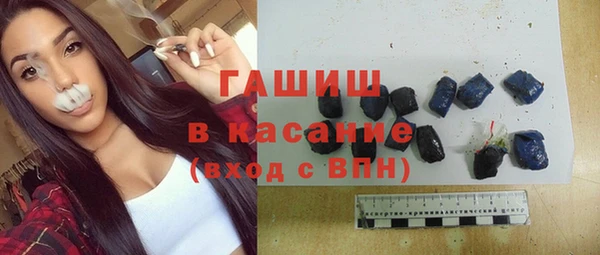 дмт Дмитровск