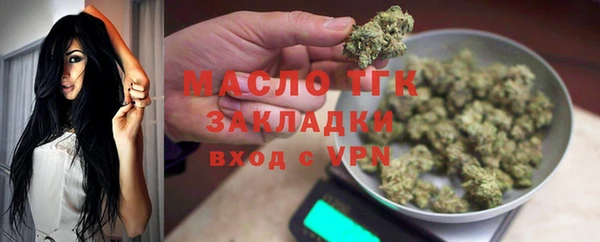 мефедрон Дмитров
