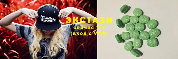 дистиллят марихуана Дмитриев