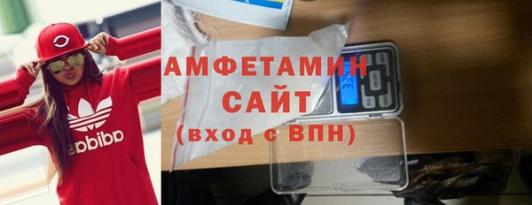 мефедрон Дмитров