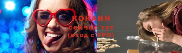 дистиллят марихуана Дмитриев
