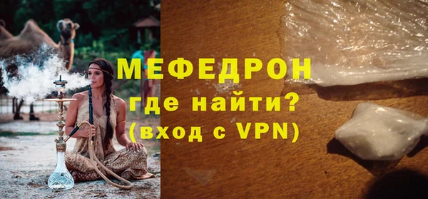 дистиллят марихуана Дмитриев