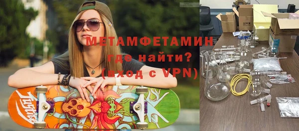 дмт Дмитровск