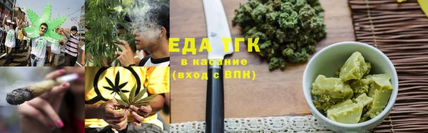 мефедрон Дмитров