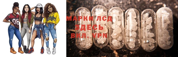 COCAINE Гусев